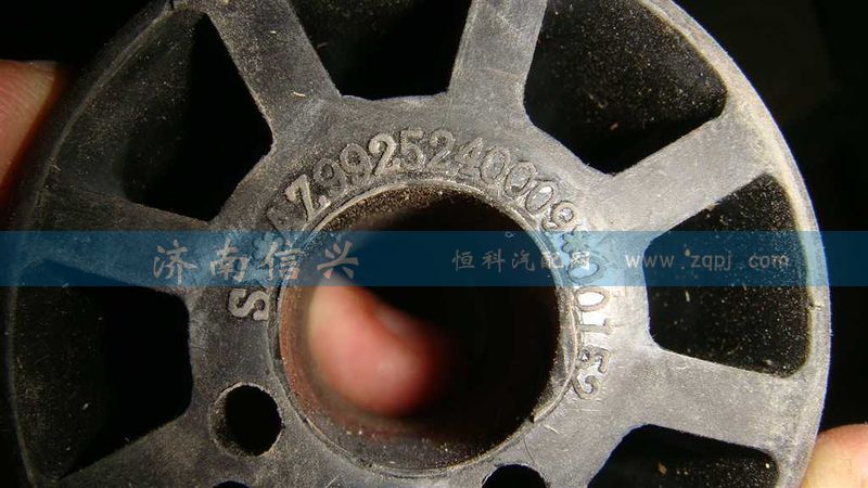 AZ9925240008,换档杆防尘罩总成,济南信兴汽车配件贸易有限公司