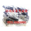 WG2229020001/2/3 同步推塊  推塊內(nèi)外彈簧