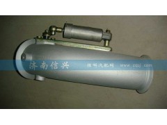 WG9925540006,铸造排气管总成,济南信兴汽车配件贸易有限公司