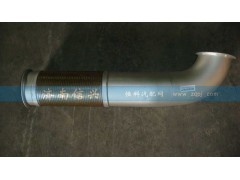 WG9925540331,金属软管,济南信兴汽车配件贸易有限公司