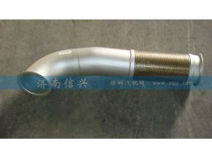 WG9925540331,金属软管,济南信兴汽车配件贸易有限公司