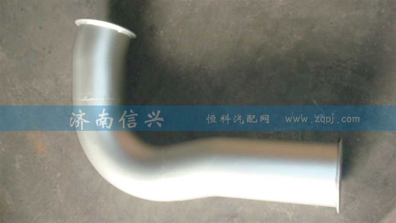 WG9925540337,排气管,济南信兴汽车配件贸易有限公司