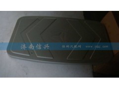 AZ9925540051,消声器装饰板,济南信兴汽车配件贸易有限公司
