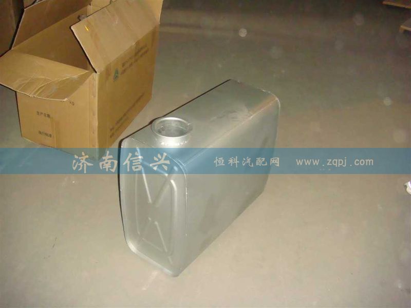 AZ9925540210,消声器总成,济南信兴汽车配件贸易有限公司