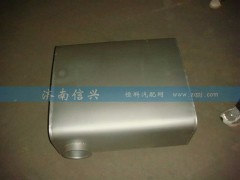 AZ9925540210,消声器总成,济南信兴汽车配件贸易有限公司