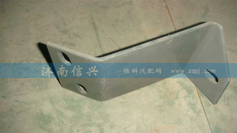 AZ9925540309,铸造排气管支架总成,济南信兴汽车配件贸易有限公司