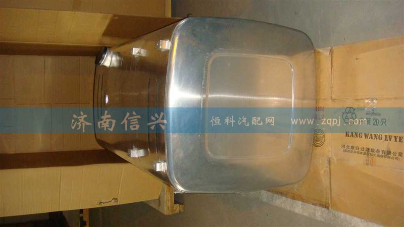 WG9925550005,600L铝合金踏板油箱(700x700),济南信兴汽车配件贸易有限公司
