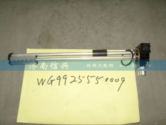 WG9925550009,油位传感器(接16x2管）,济南信兴汽车配件贸易有限公司