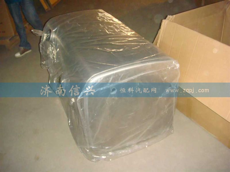 WG9925550011,600L铝合金方油箱体(700x700)（不带踏板）,济南信兴汽车配件贸易有限公司