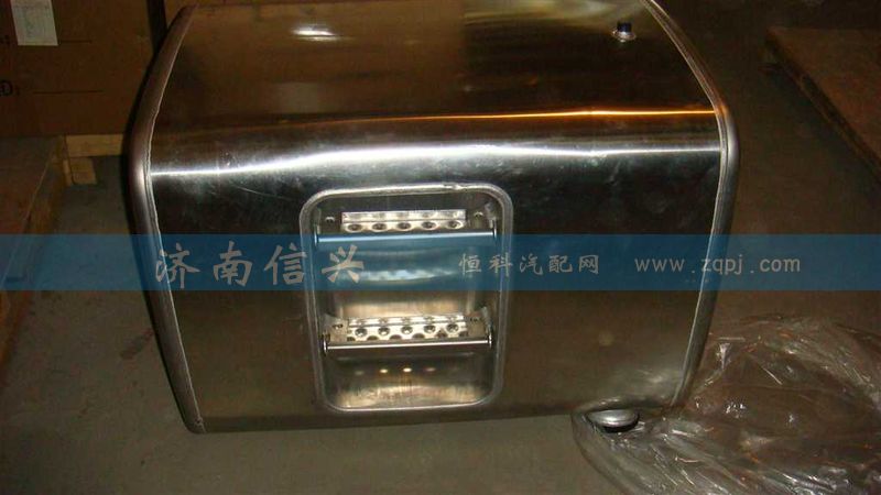 WG9925550025,400L铝合金踏板油箱(700x700)＿右置,济南信兴汽车配件贸易有限公司