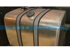 WG9925550027,油箱拉带总成,济南信兴汽车配件贸易有限公司