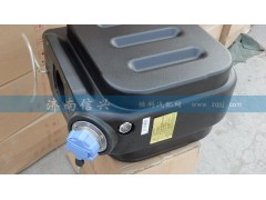 WG9925565002,尿素箱,济南信兴汽车配件贸易有限公司