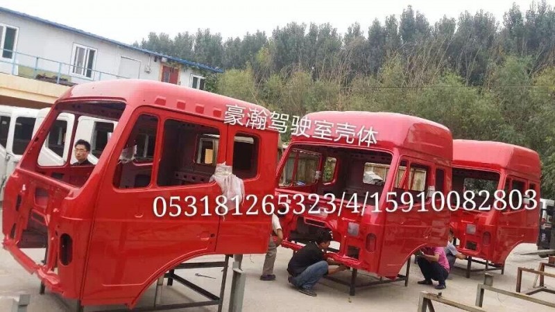 豪瀚驾驶室壳体豪瀚配件AH1674..00202/AH1654..00202