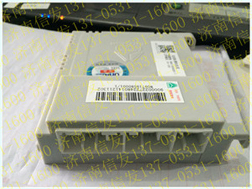 WG9719580001 左控制模块和程序豪沃/WG9719580001 左控制模块和程序豪沃