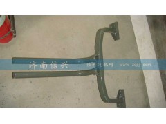 AZ9925950014,后挡泥板中间支架总成,济南信兴汽车配件贸易有限公司