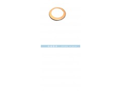 AZ9981320037,挡油盘,济南信兴汽车配件贸易有限公司