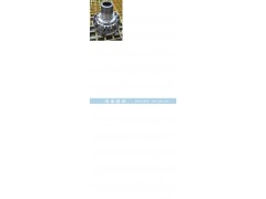 AZ9981320136-1,轴间差速器总成,济南信兴汽车配件贸易有限公司