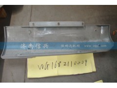 WG1682110009,左导风罩HOKA(08款大),济南信兴汽车配件贸易有限公司