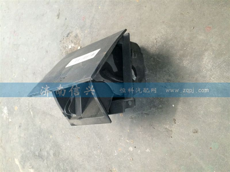 WG1682166003,烟灰缸(豪卡H7),济南信兴汽车配件贸易有限公司