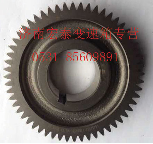 法士特16JS200T-1701056中間軸傳動(dòng)齒輪/16JS200T-1701056