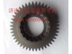 16JS200T-1701031,一轴齿轮,济南宏泰变速箱专营店