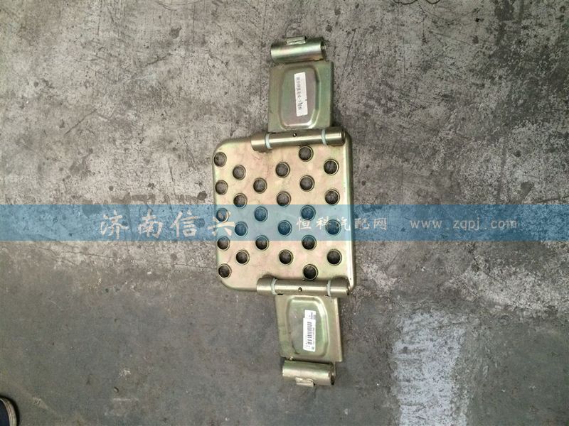 WG1682240709,踏步焊接总成(下踏板、D7B),济南信兴汽车配件贸易有限公司