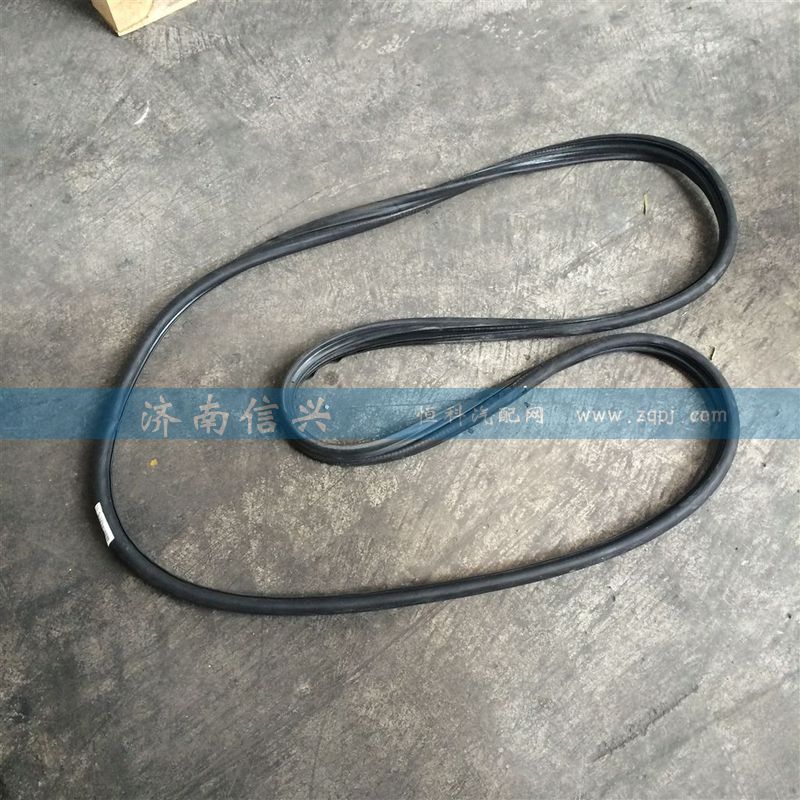 WG1682627009,车门密封条(D7B),济南信兴汽车配件贸易有限公司