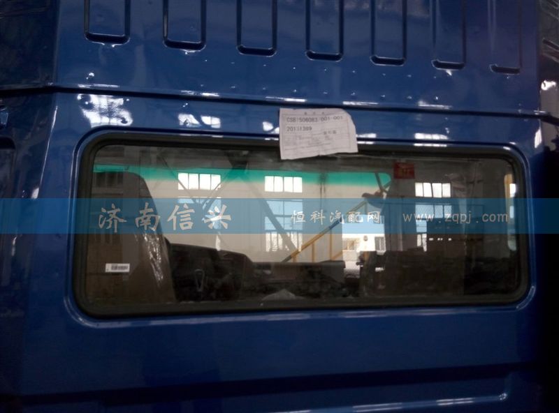 WG1682717003,后窗玻璃(D7B),济南信兴汽车配件贸易有限公司