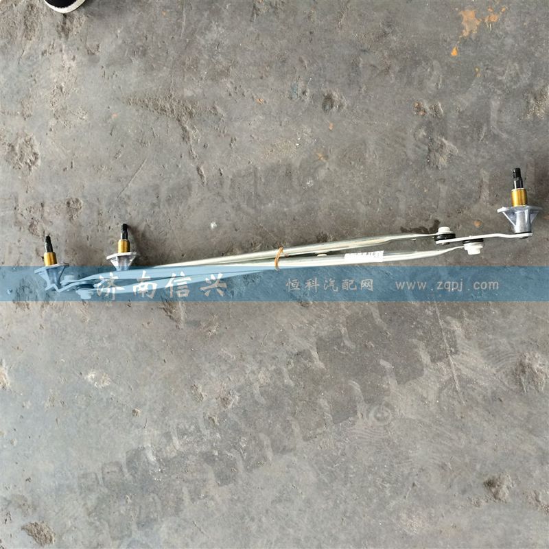 WG1682747020,刮水器连杆总成(D7B),济南信兴汽车配件贸易有限公司