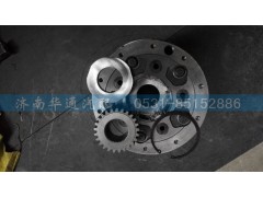 81.35114.0110,轮边总成,济南华通工贸有限公司