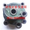 AZ2222100003 范圍檔氣缸