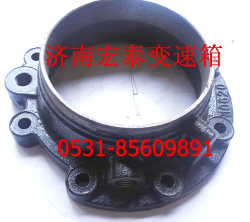 AZ2222100005,输出轴后端盖（新式）,济南宏泰变速箱专营店