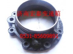 AZ2222100005,输出轴后端盖（新式）,济南宏泰变速箱专营店