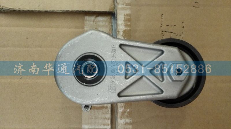 61260006127930031256,自动涨紧轮,济南华通工贸有限公司