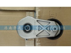61260006127930031256,自动涨紧轮,济南华通工贸有限公司