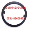AZ2229100006  太陽輪墊片 后