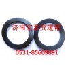 AZ9003990024 波形彈性墊圈