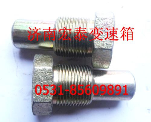 WG2229100043,拨叉支撑销,济南宏泰变速箱专营店