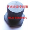 WG2229100073 輸出螺栓