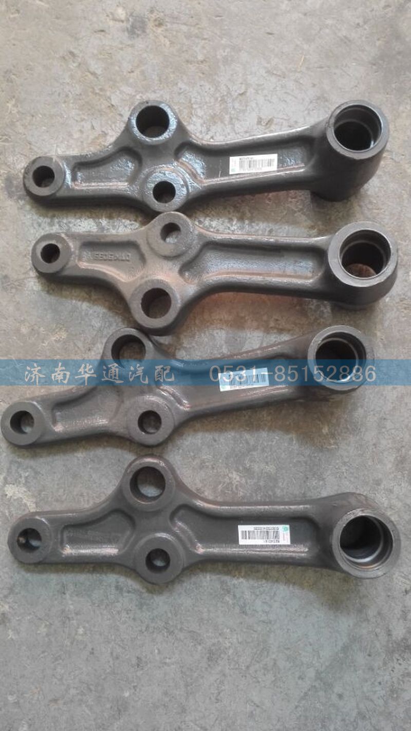 WG9931470035 WG9731470116,豪沃A7柄杆总成,济南华通工贸有限公司