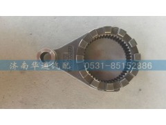 WG71293201271,轴间拨叉（配新式输入轴）,济南华通工贸有限公司