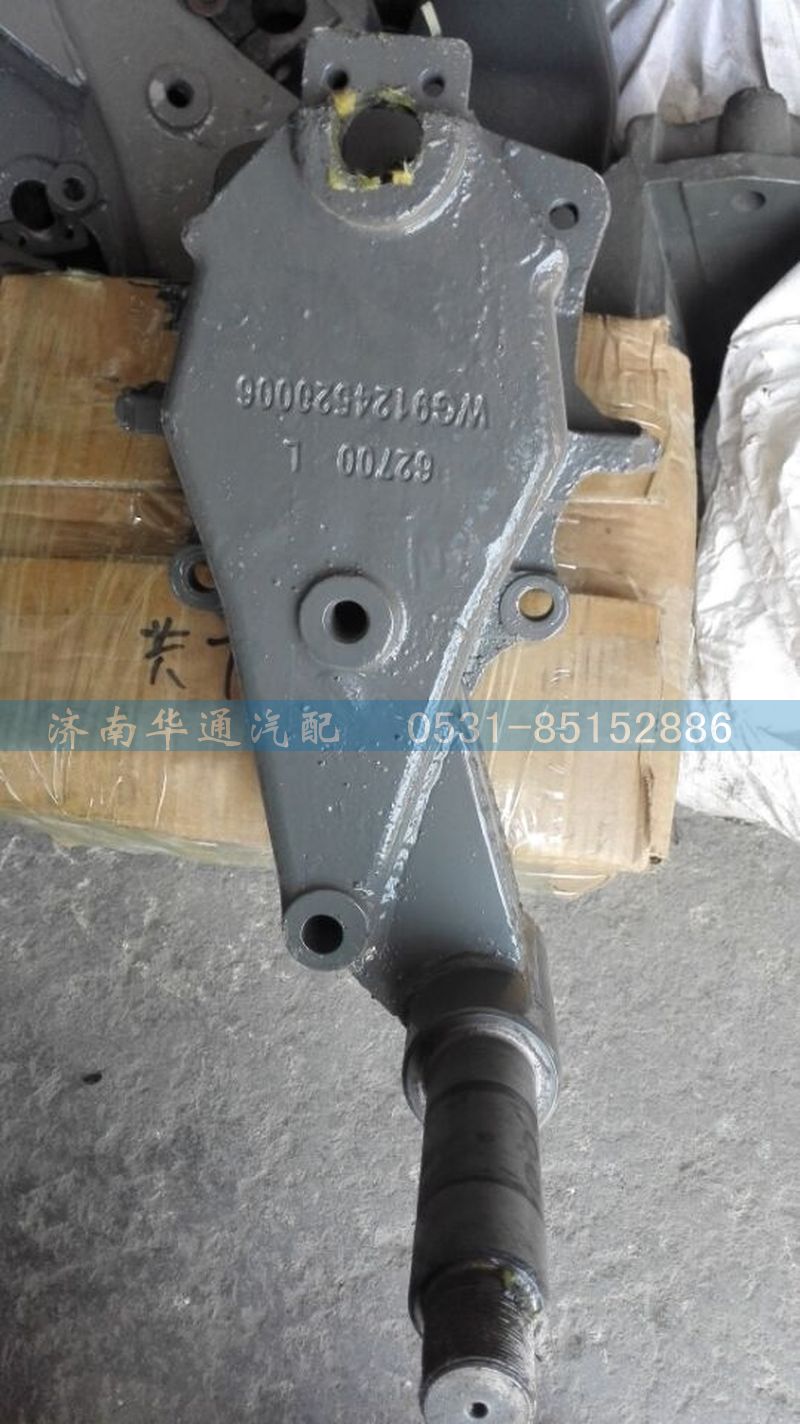 WG91245200067,新式连体支架左右,济南华通工贸有限公司