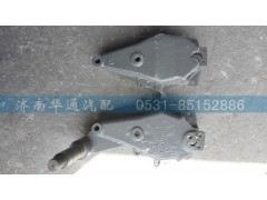 WG91245200067,新式连体支架左右,济南华通工贸有限公司