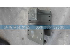 WG9725520277279,08款钢板座,济南华通工贸有限公司