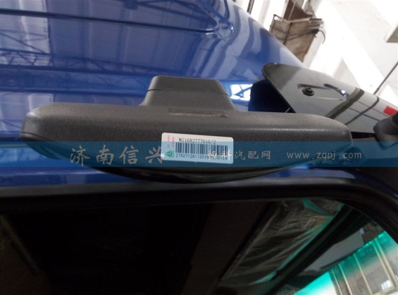 WG1682777010,补盲镜总成(D7B),济南信兴汽车配件贸易有限公司