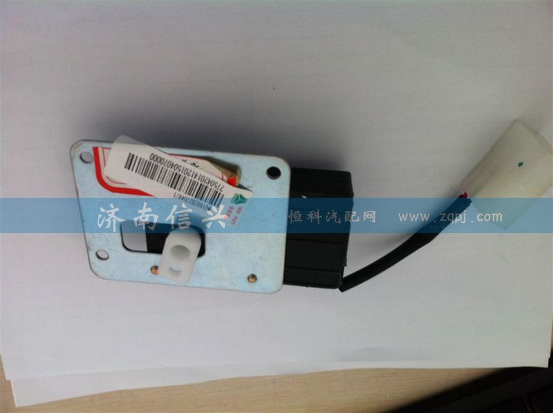 WG1682827044,内外循环电机总成(D7B),济南信兴汽车配件贸易有限公司