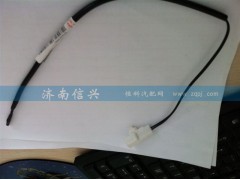 WG1682827046,蒸发器温度传感器(D7B),济南信兴汽车配件贸易有限公司