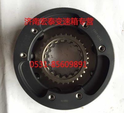 法士特 16檔 付箱同步器（加強）/12JS160T-1707040
