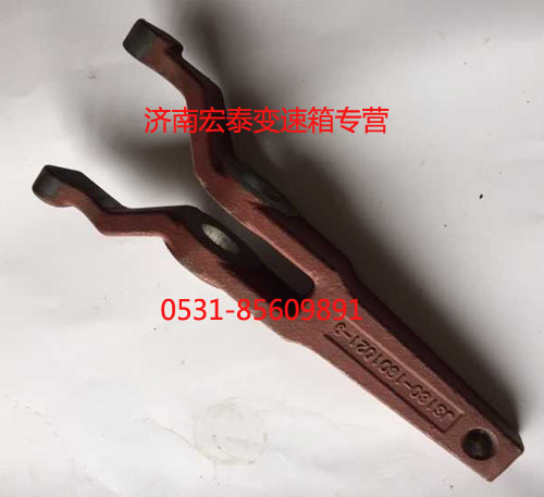 JS180-1601021-9,离合器分离拨叉,济南宏泰变速箱专营店