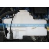 WG1682867020洗涤器总成(D7B)
